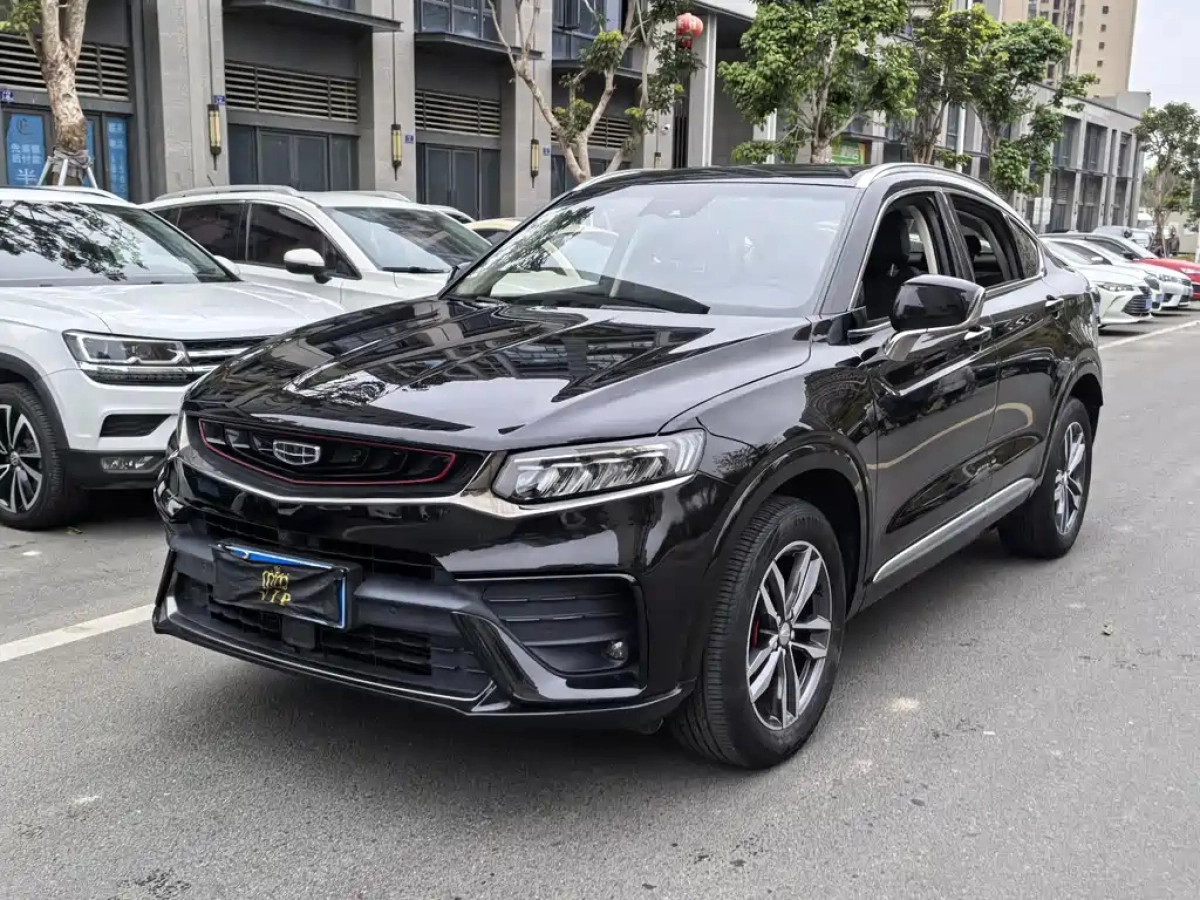 GEELY AUTO XINGYUE  2020