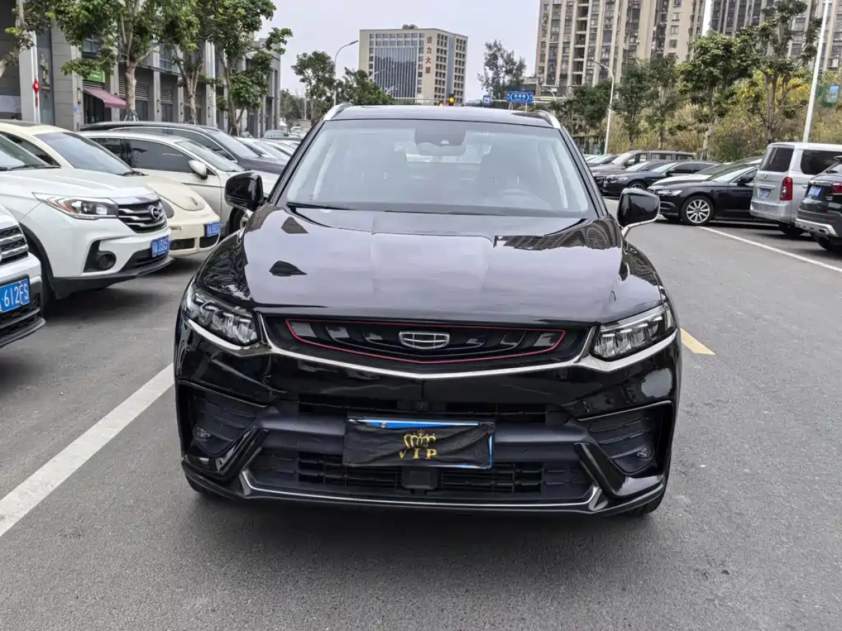 GEELY AUTO XINGYUE