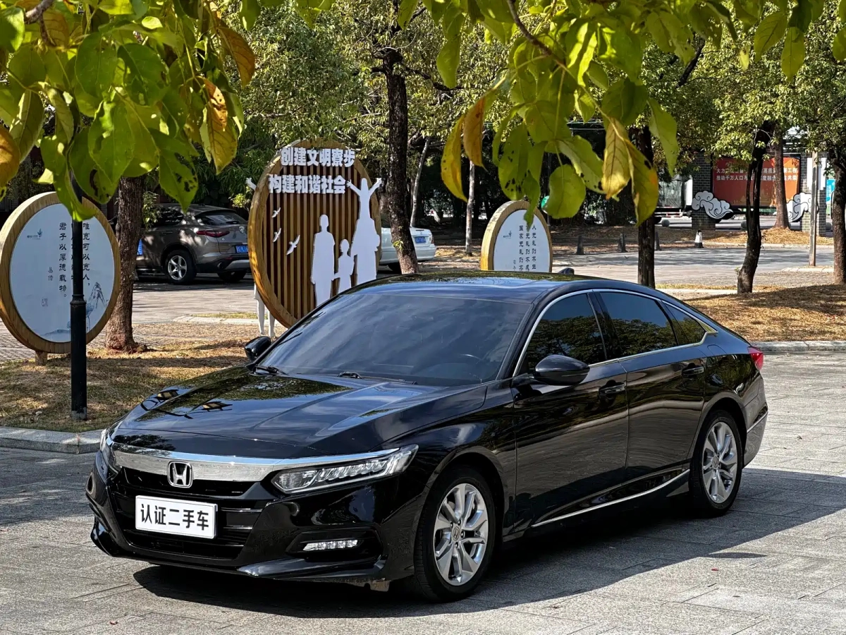 HONDA ACCORD  2020