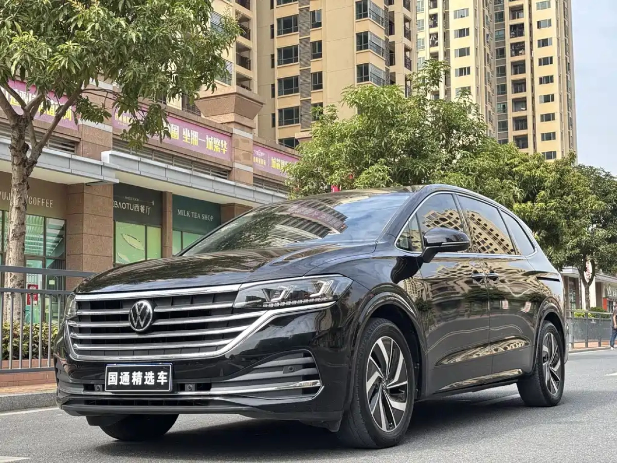 VOLKSWAGEN VILORAN  2021