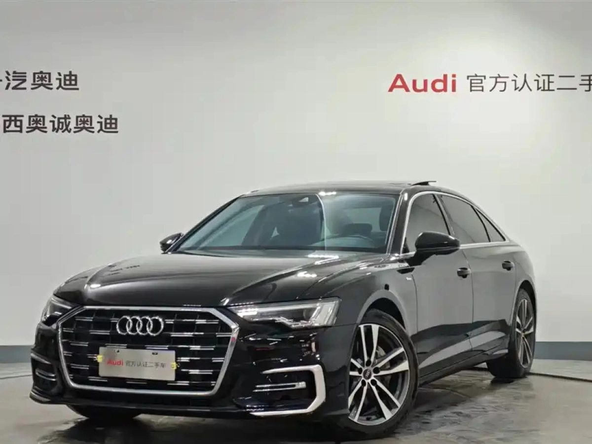 AUDI A6L  2023