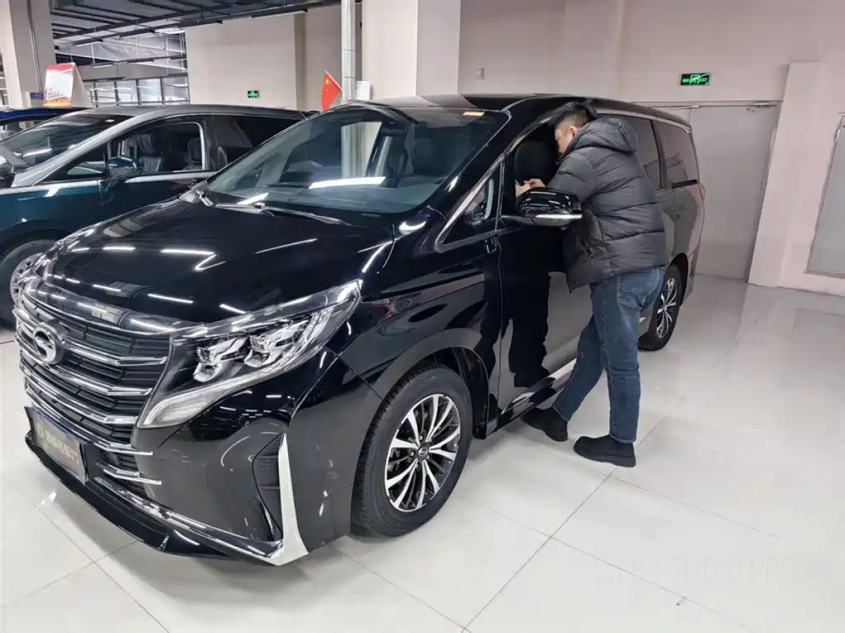 GAC TRUMPCHI TRUMPCHI M8