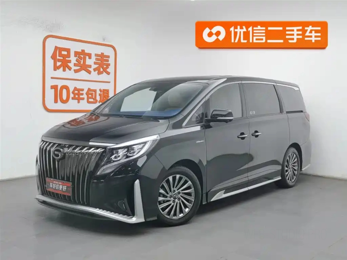 GAC TRUMPCHI TRUMPCHI M8