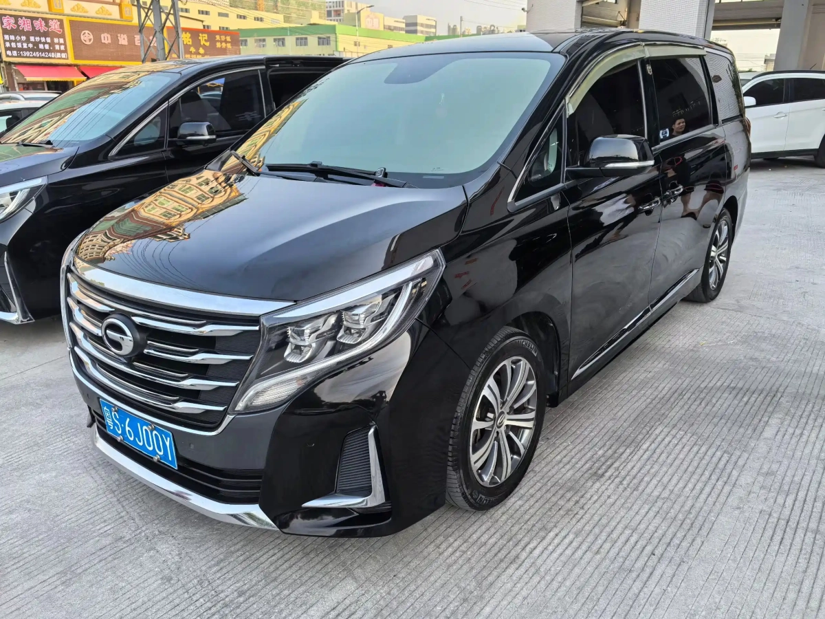 GAC TRUMPCHI TRUMPCHI M8