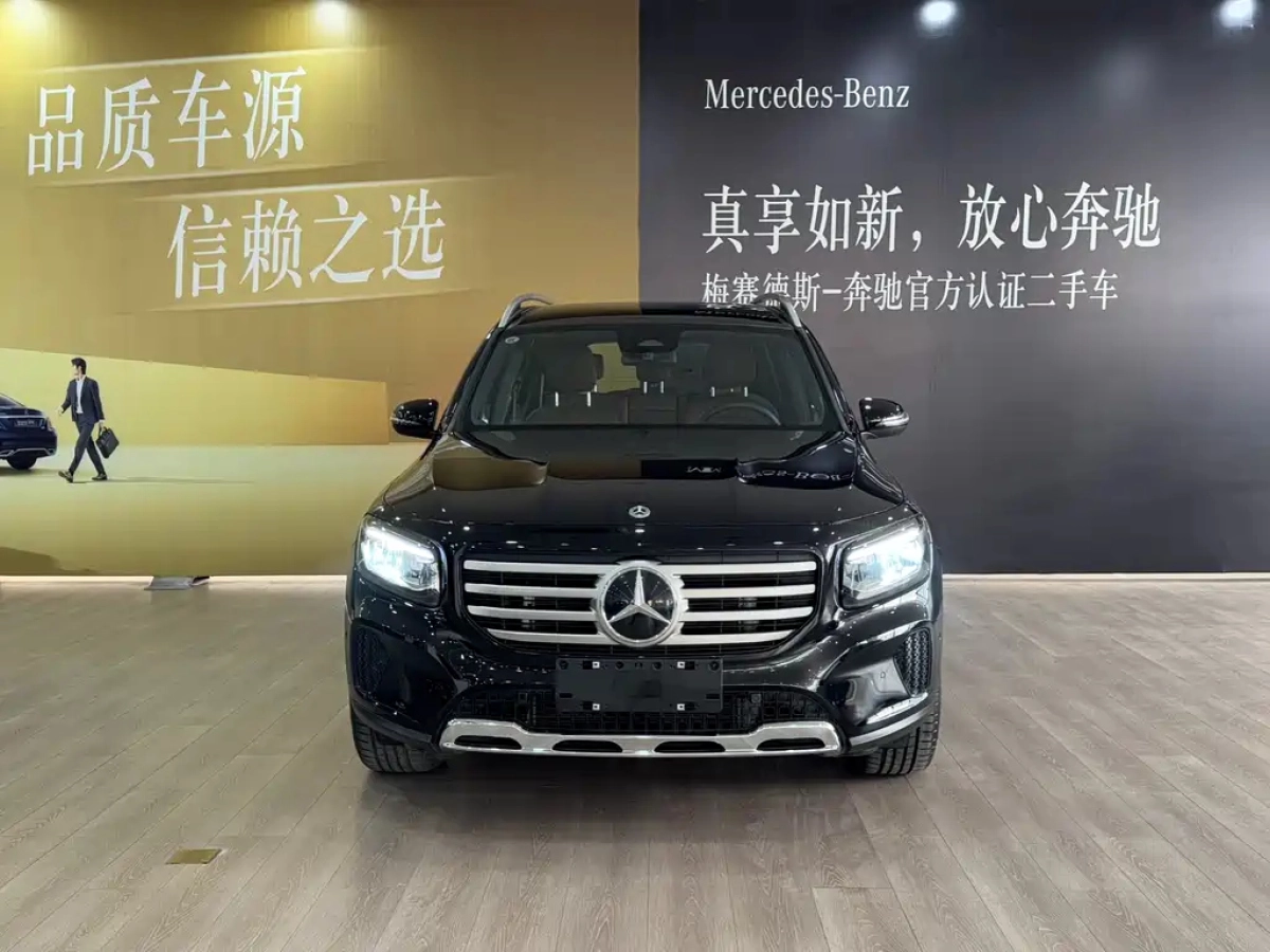 MERCEDES-BENZ GLB