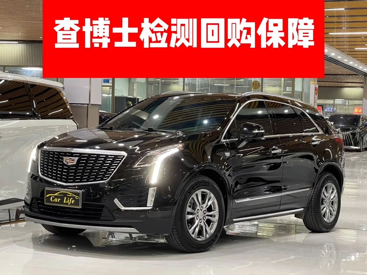 CADILLAC XT5