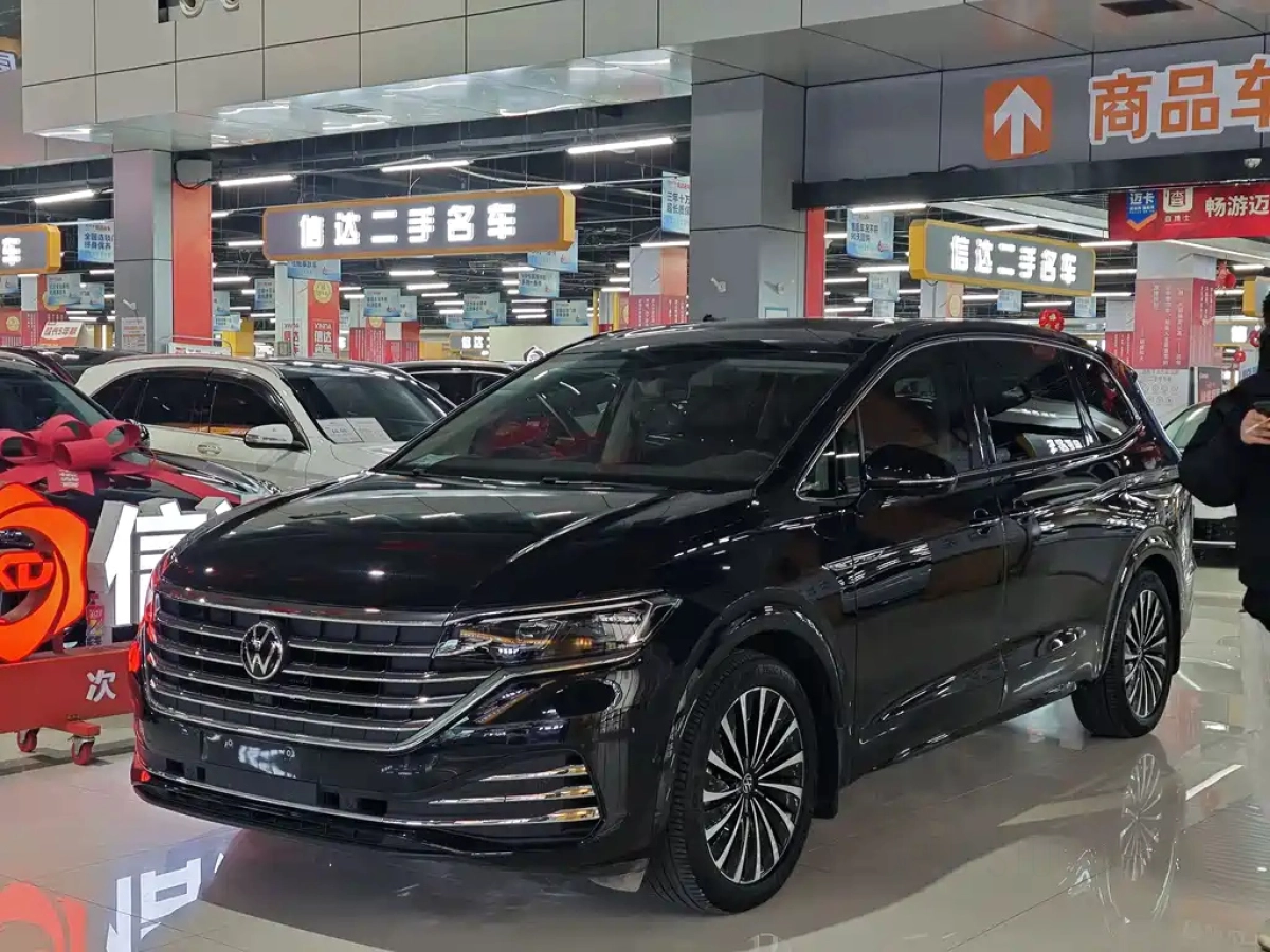 VOLKSWAGEN VILORAN  2021