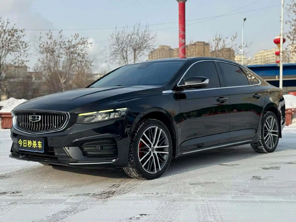 GEELY AUTO PREFACE  2022