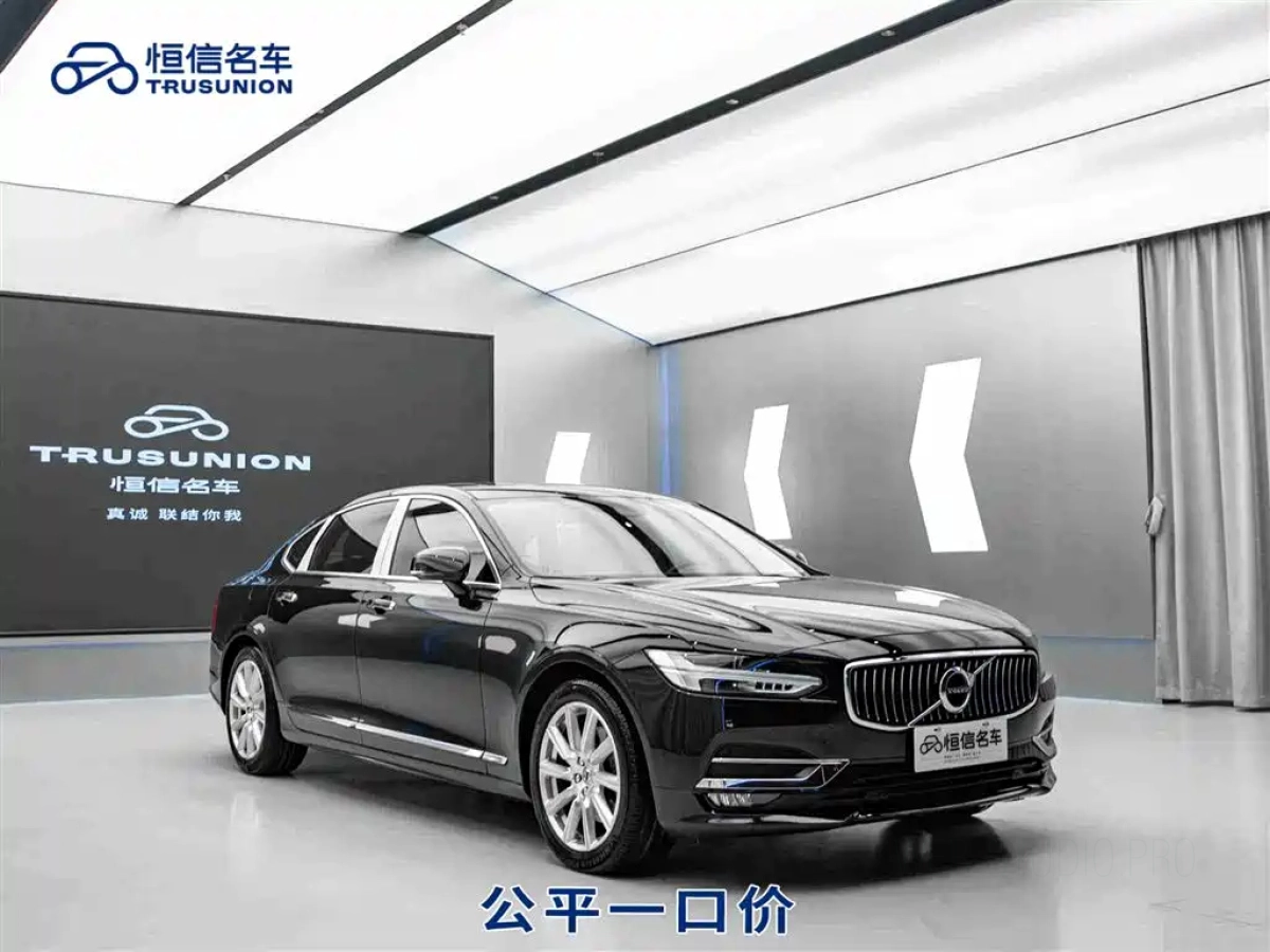 VOLVO S90  2020