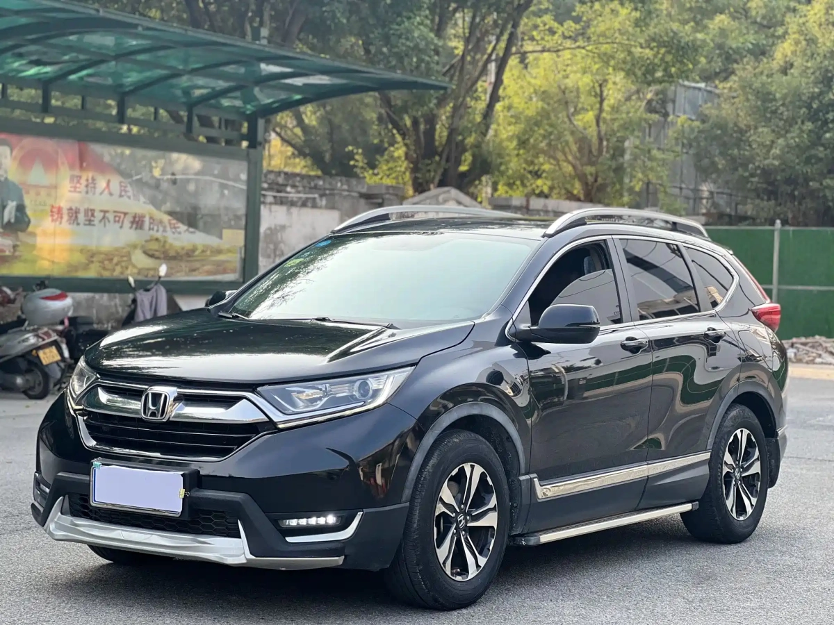 HONDA CR-V  2019