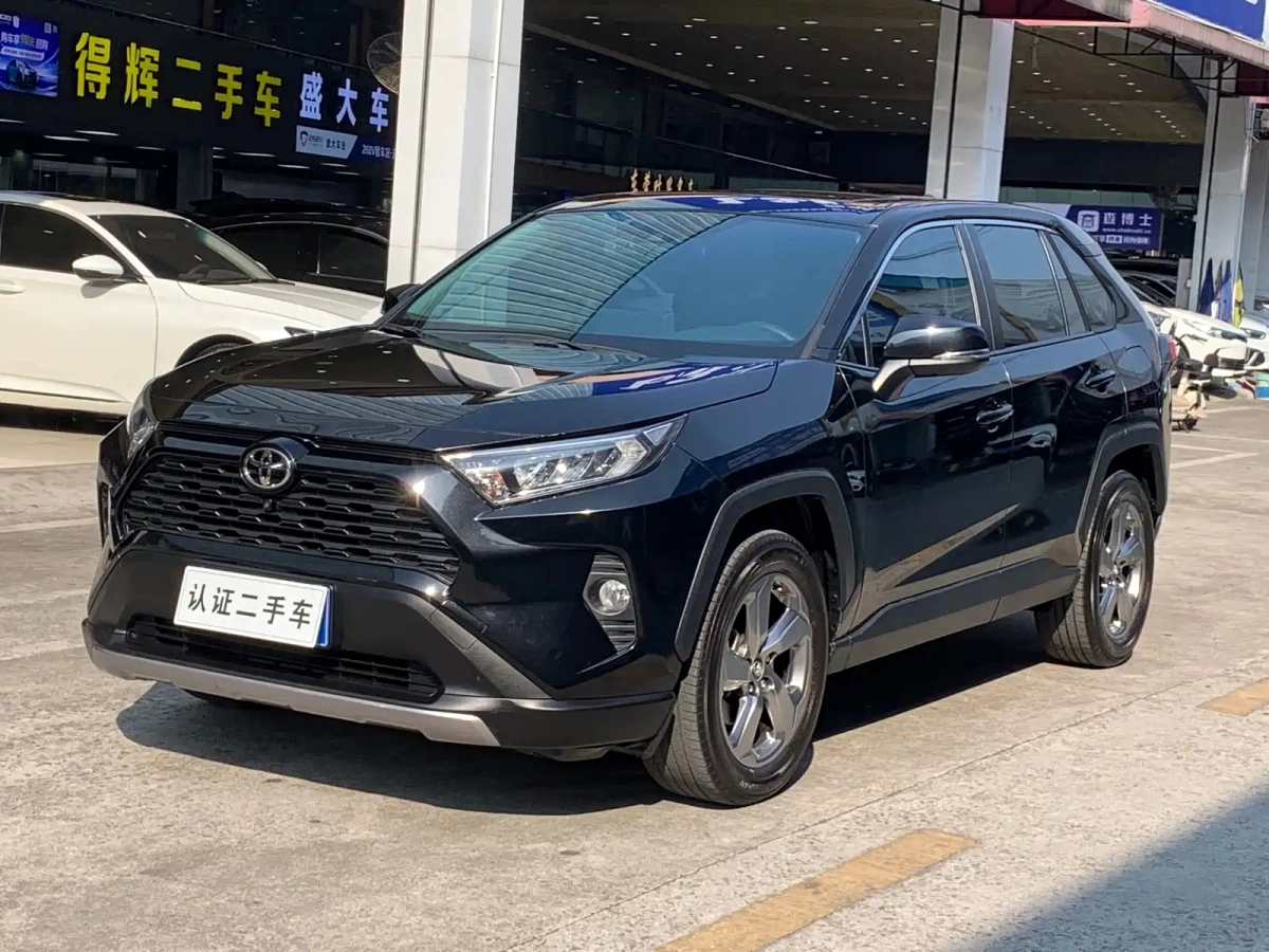 TOYOTA RAV4  2022