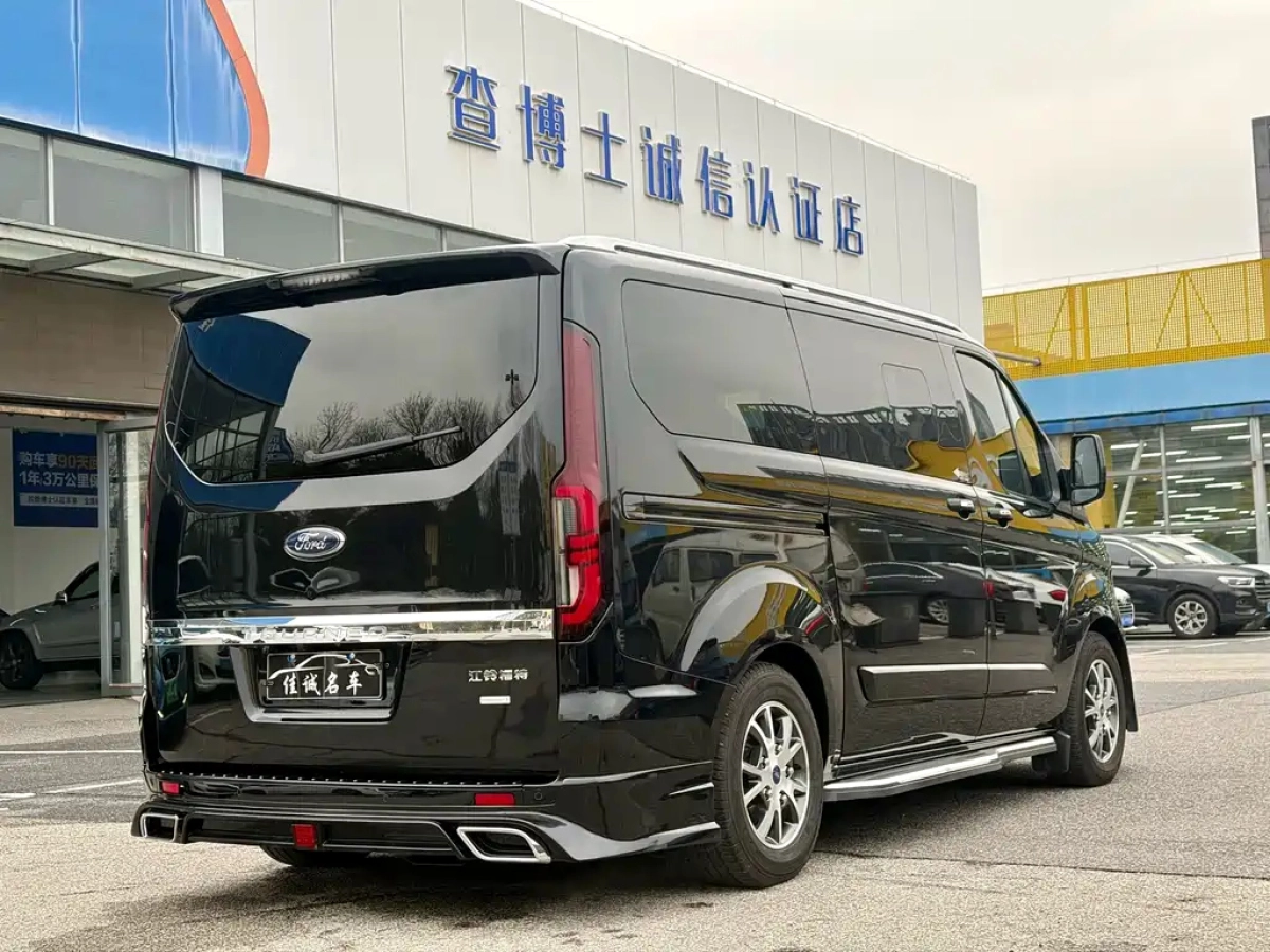 JUNTIAN DARK KNIGHT YOUTH