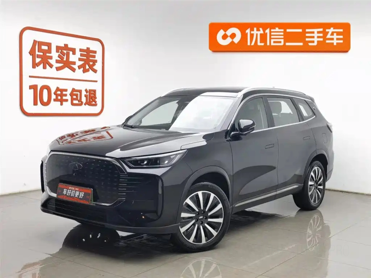 CHERY FULWIN T8  2025