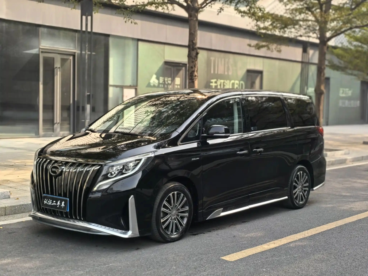 GAC TRUMPCHI TRUMPCHI M8  2021