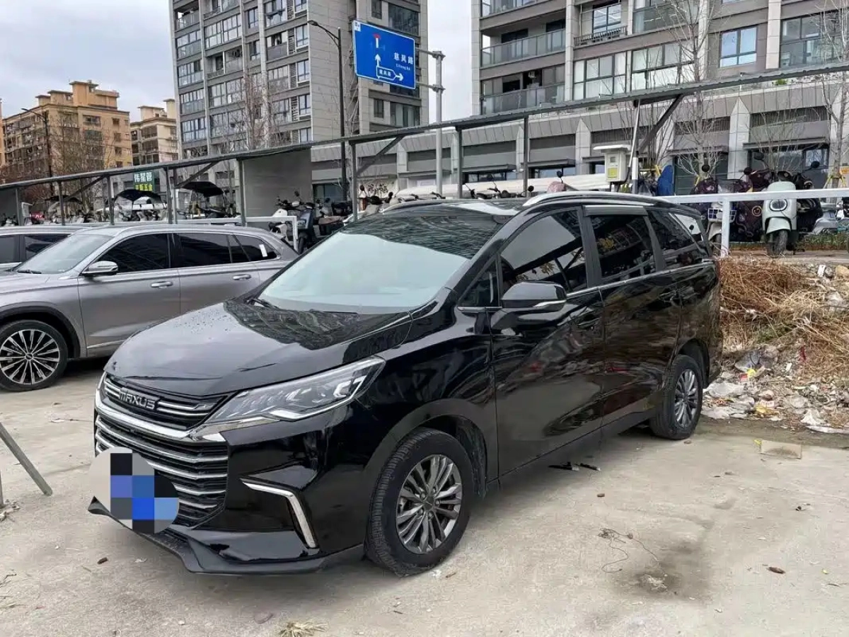 SAIC MAXUS G50  2020