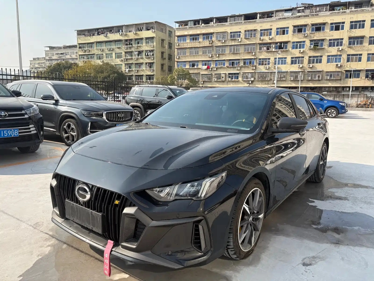 GAC TRUMPCHI EMPOW  2024