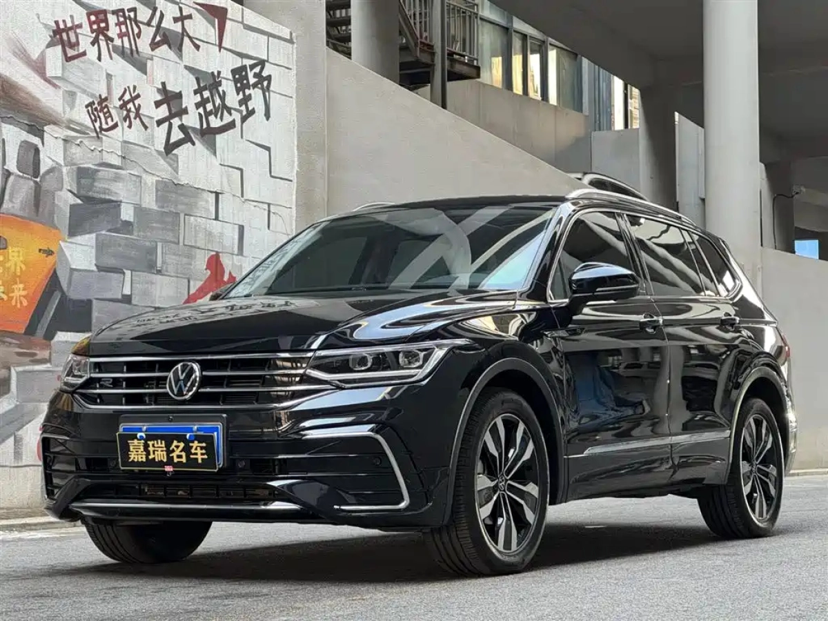 VOLKSWAGEN TIGUAN L