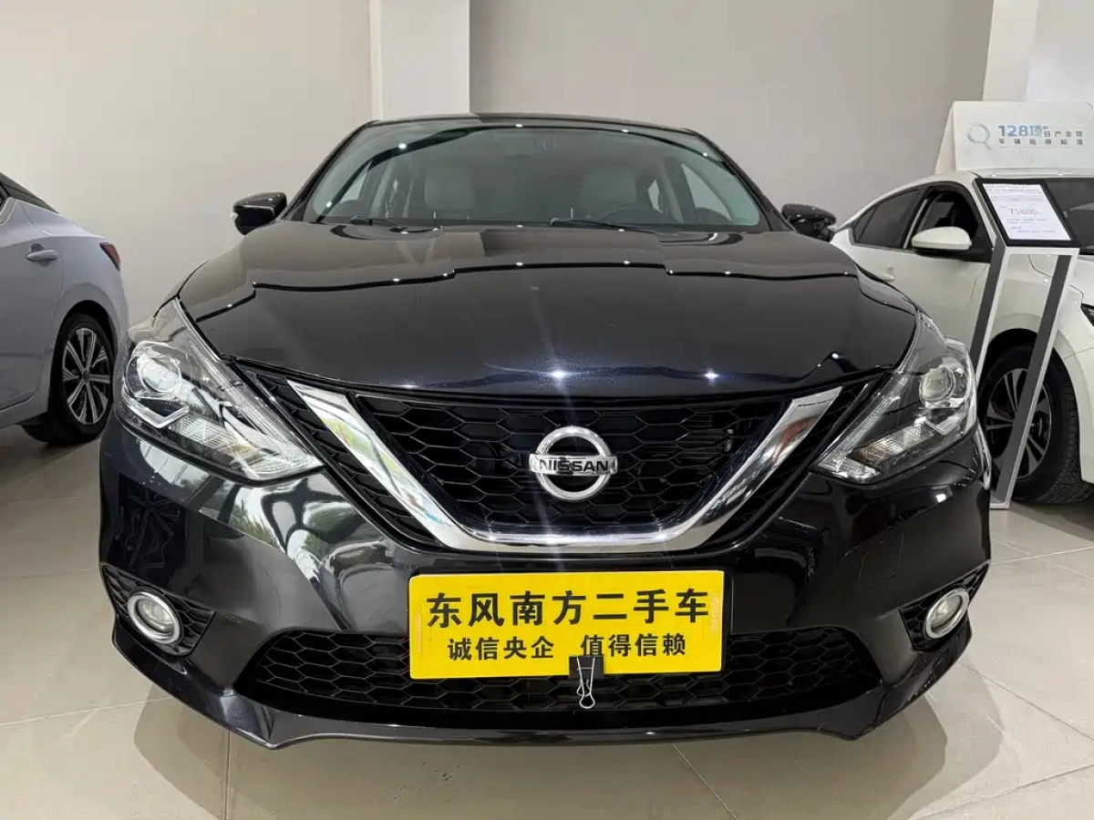 NISSAN SYLPHY