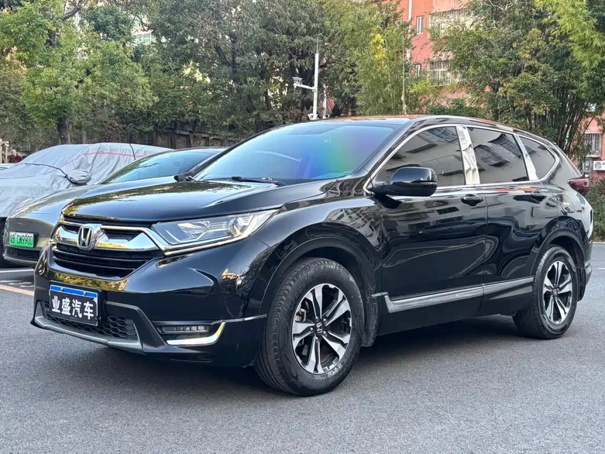 HONDA CR-V  2020