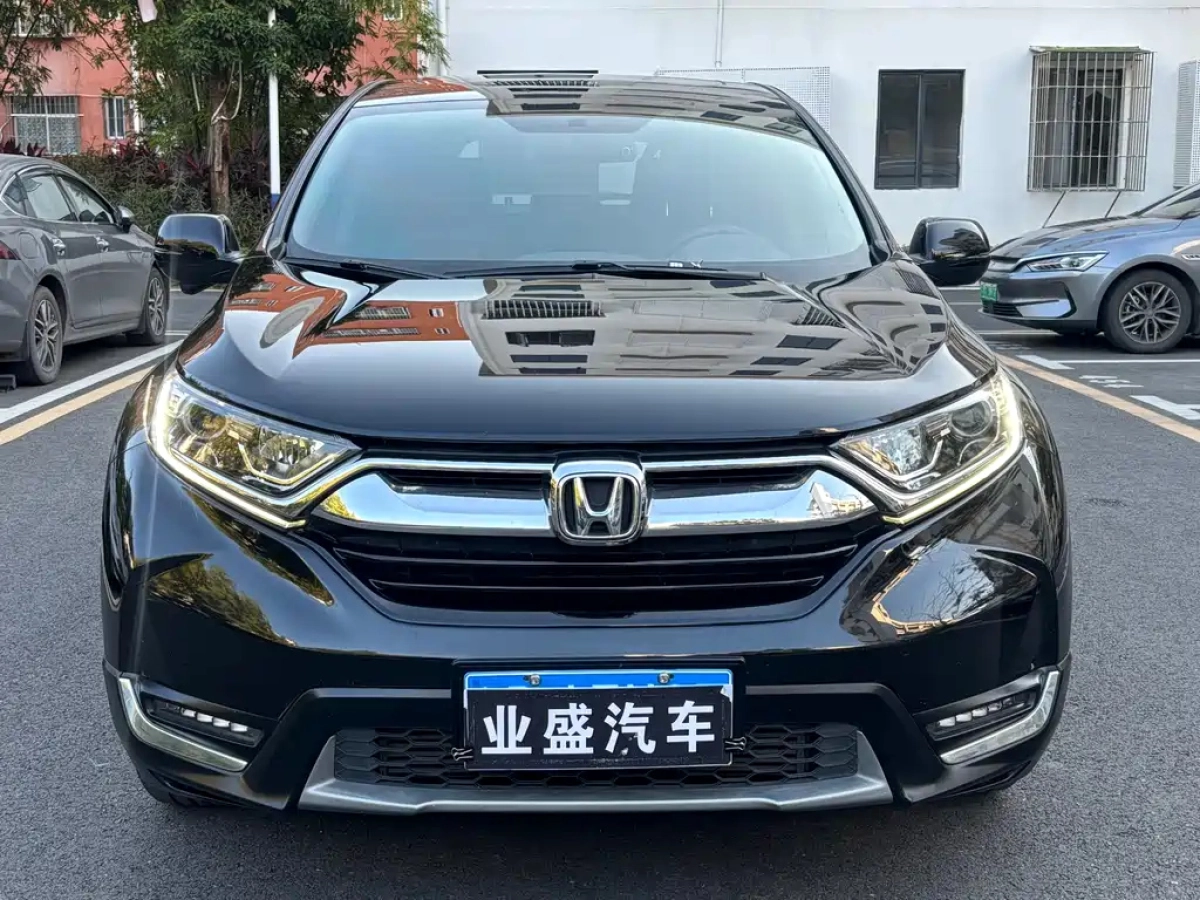 HONDA CR-V