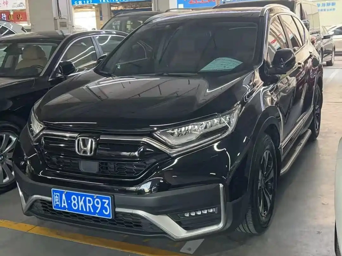 HONDA CR-V  2020