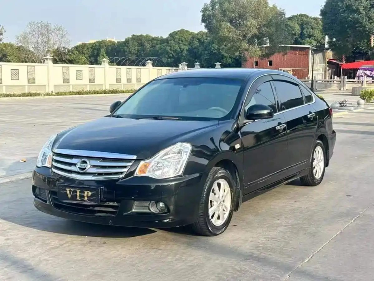NISSAN SYLPHY