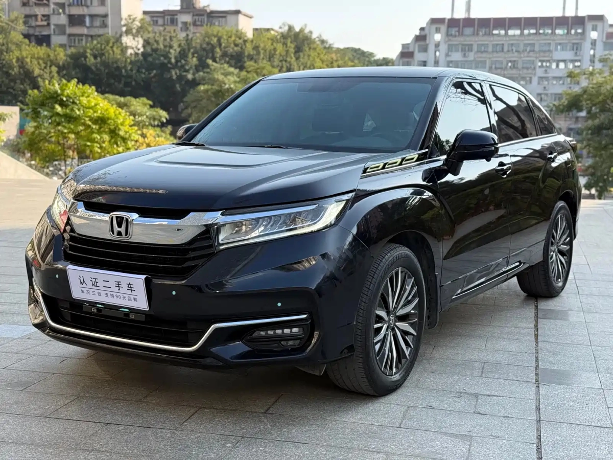HONDA UR-V  2023
