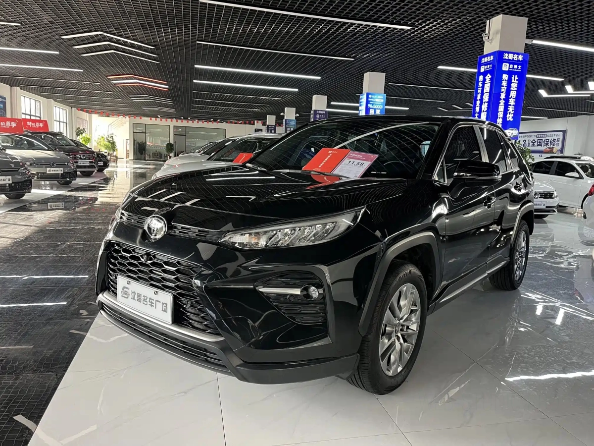 TOYOTA WILDLANDER  2023