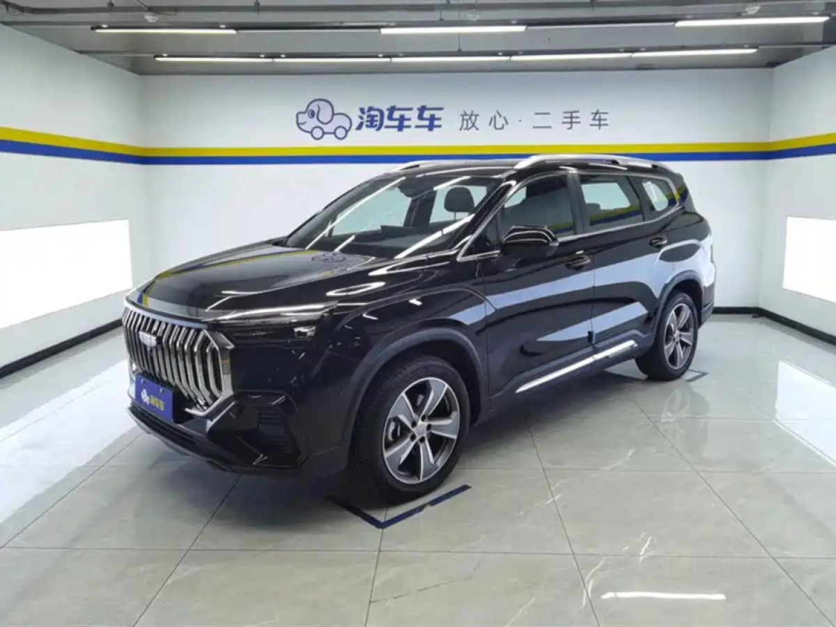 GEELY AUTO HAOYUE L  2025
