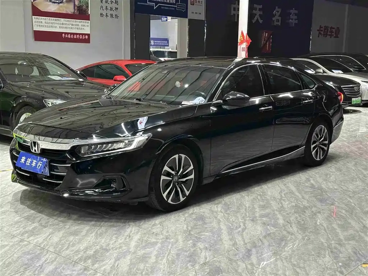 HONDA ACCORD