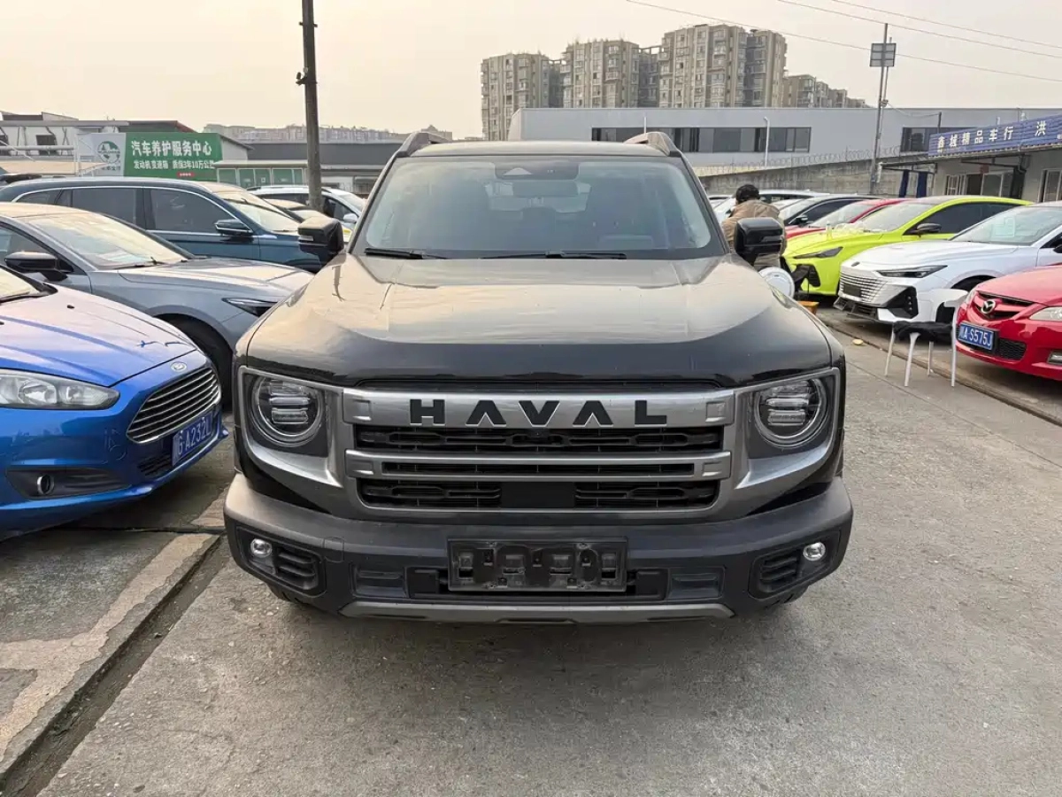 HAVAL DAGOU