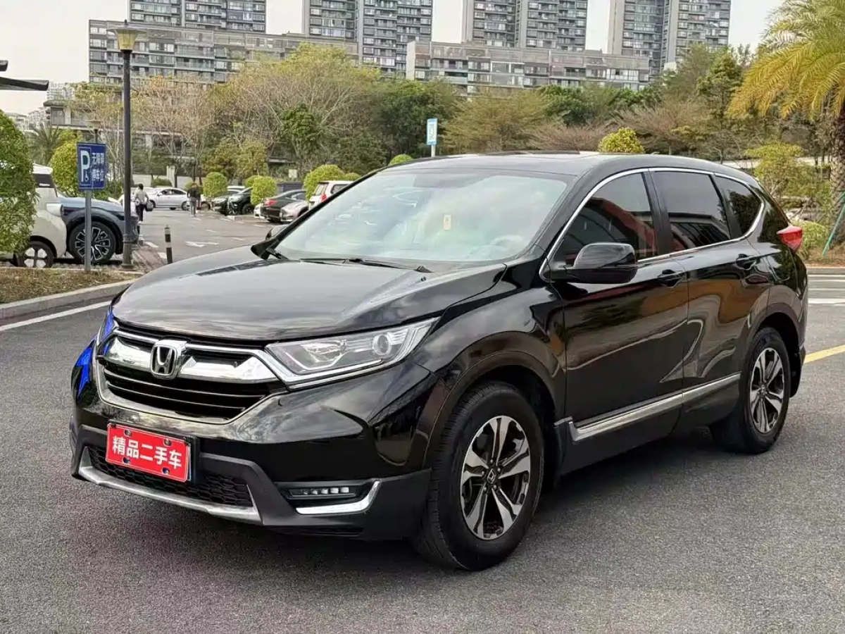 HONDA CR-V  2019
