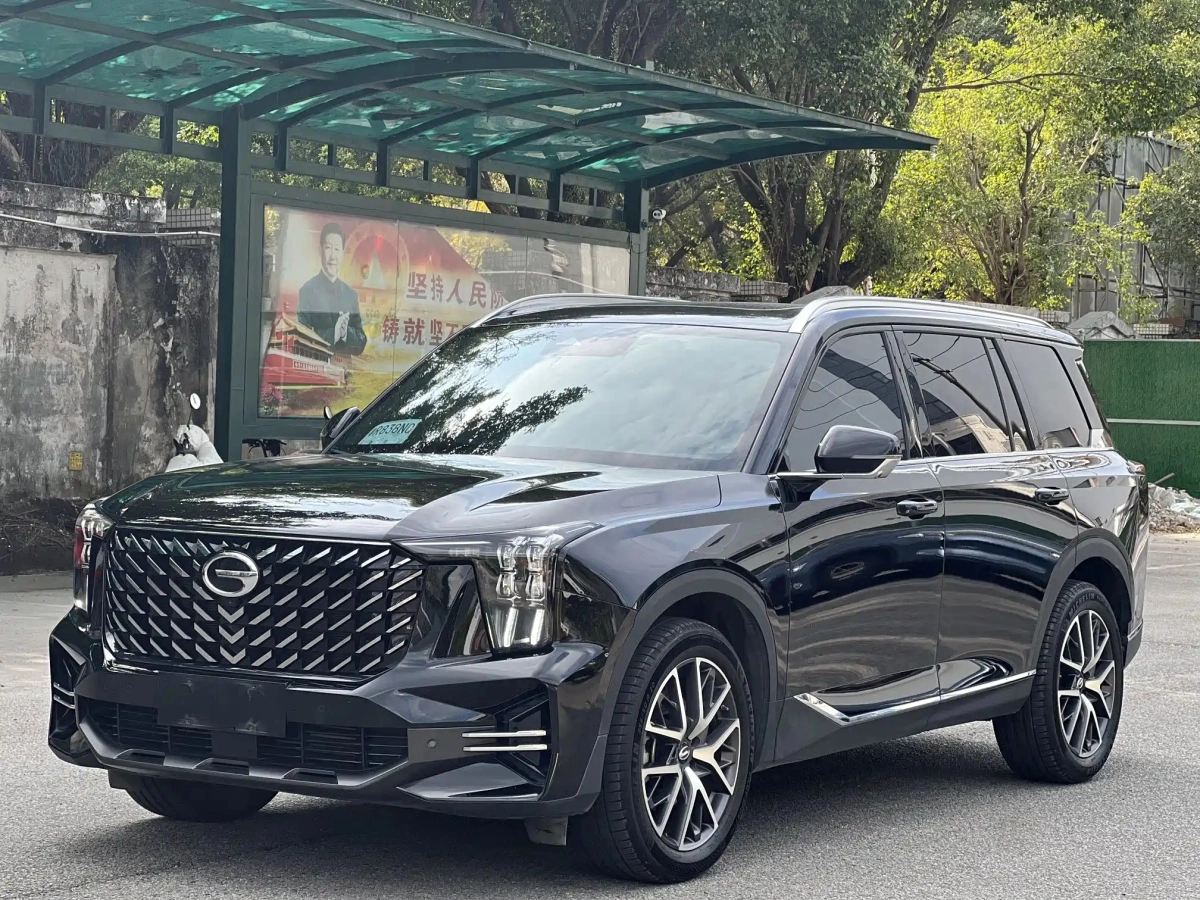 GAC TRUMPCHI TRUMPCHI GS8  2022