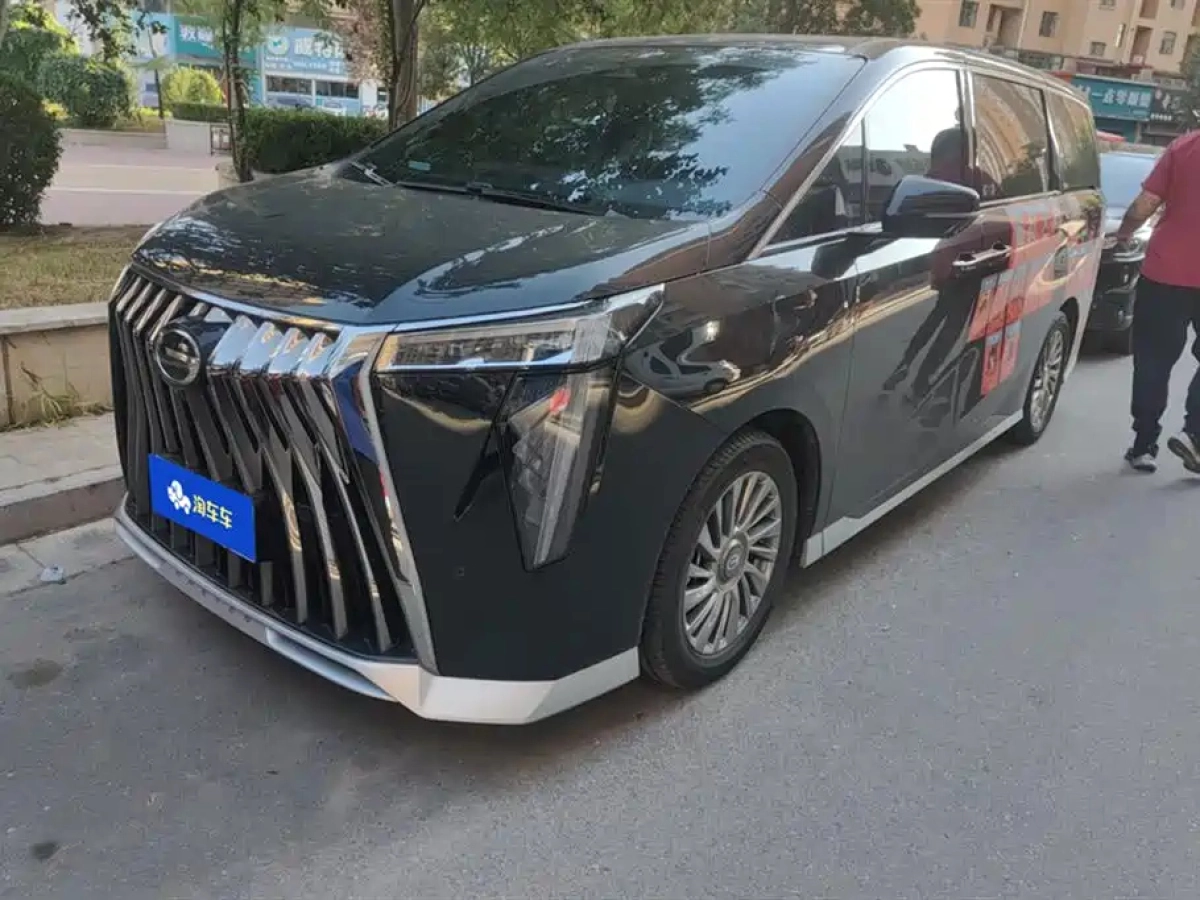 GAC TRUMPCHI TRUMPCHI M8