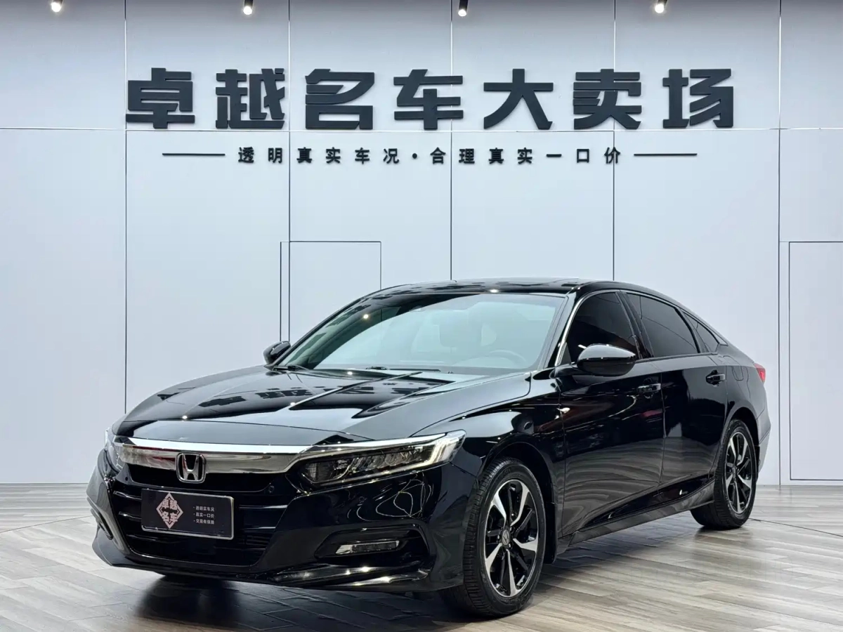 HONDA ACCORD  2021