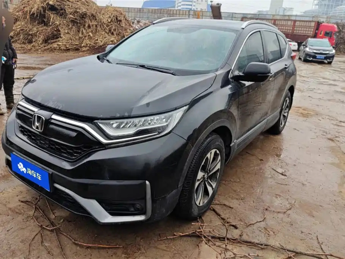 HONDA CR-V  2021