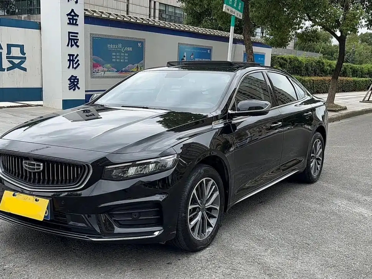 GEELY AUTO PREFACE  2021