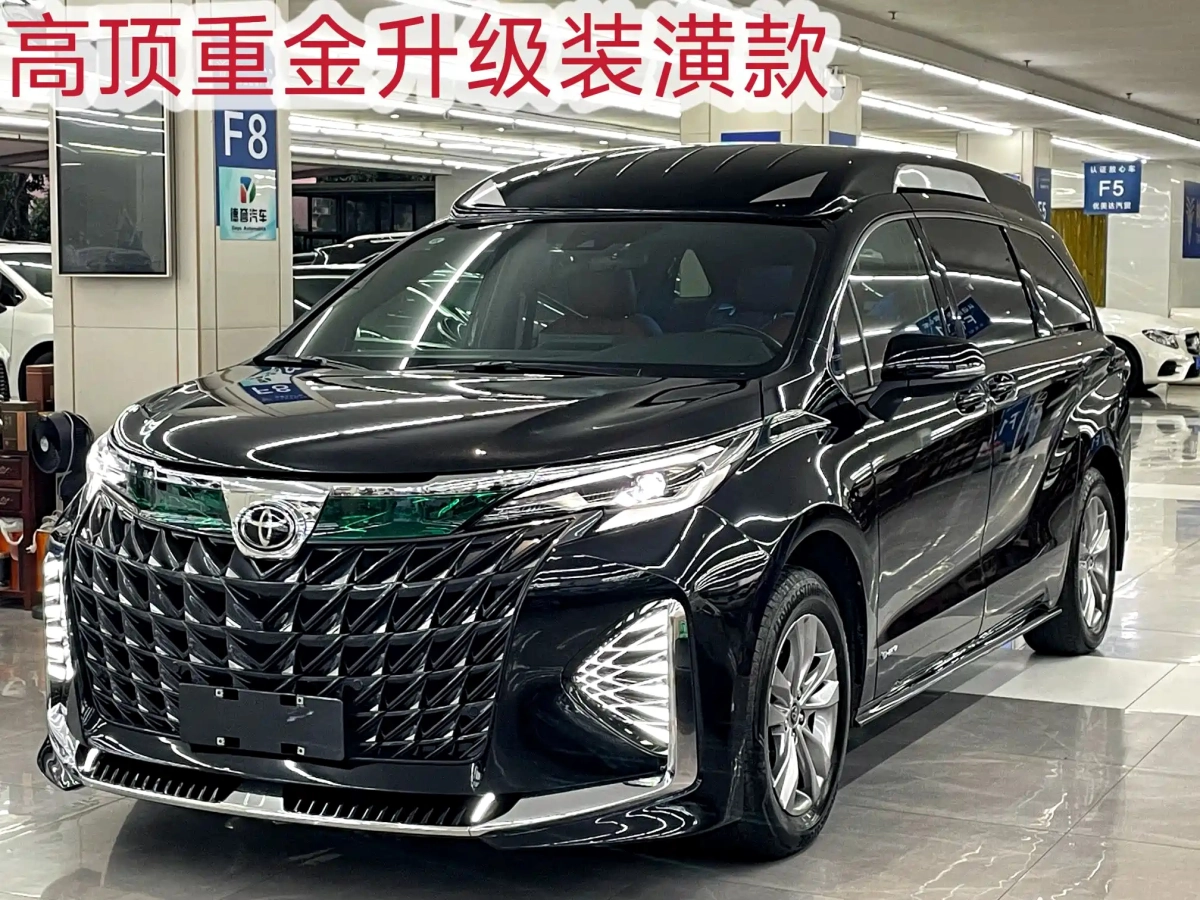 TOYOTA SIENNA  2026