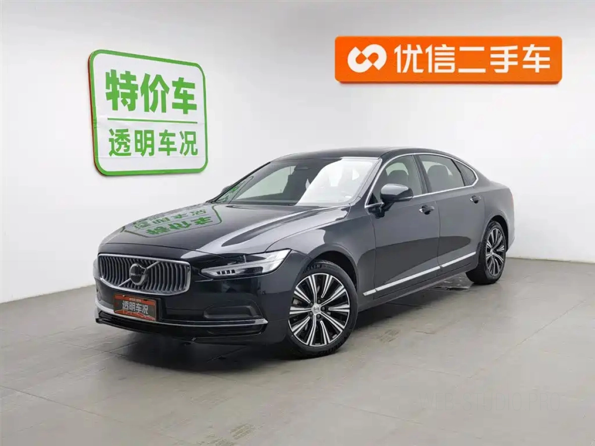 VOLVO S90  2022