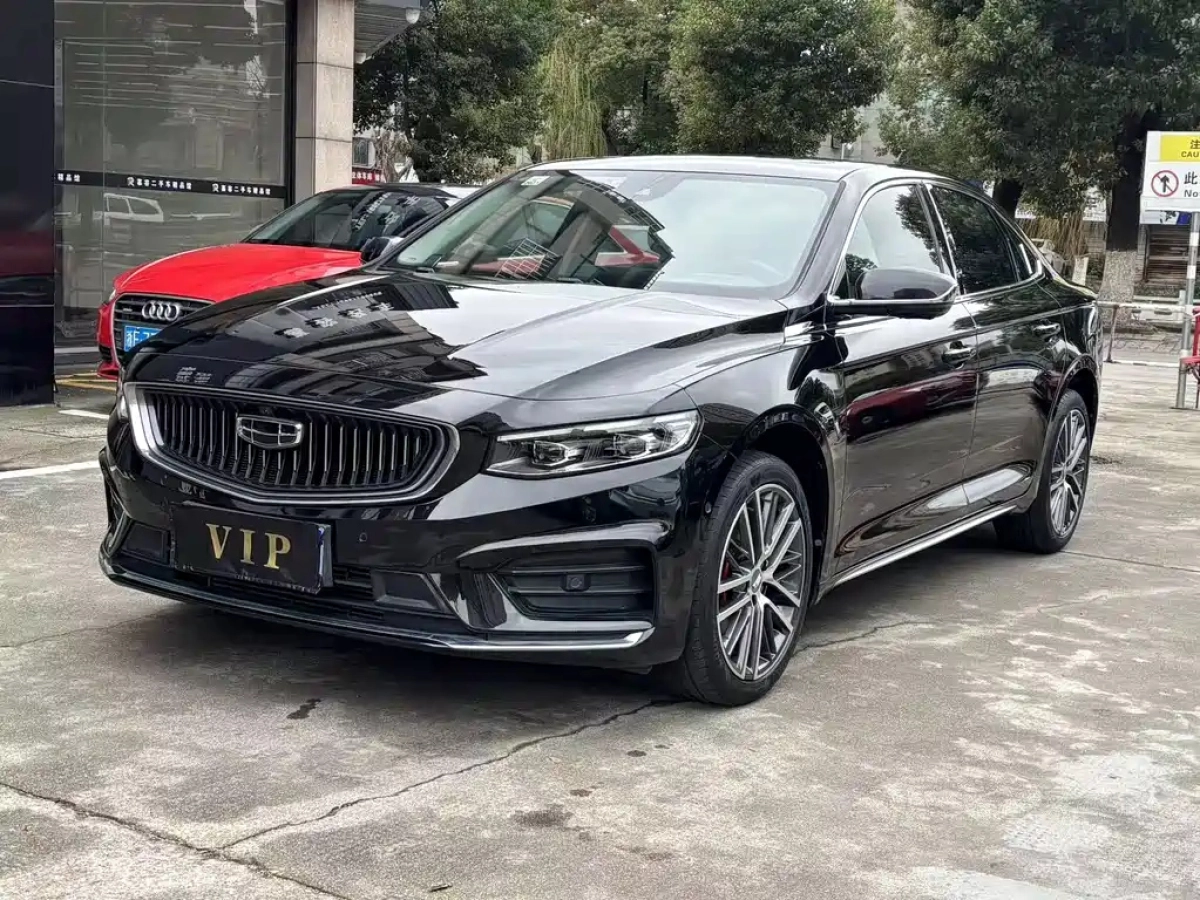 GEELY AUTO PREFACE  2021