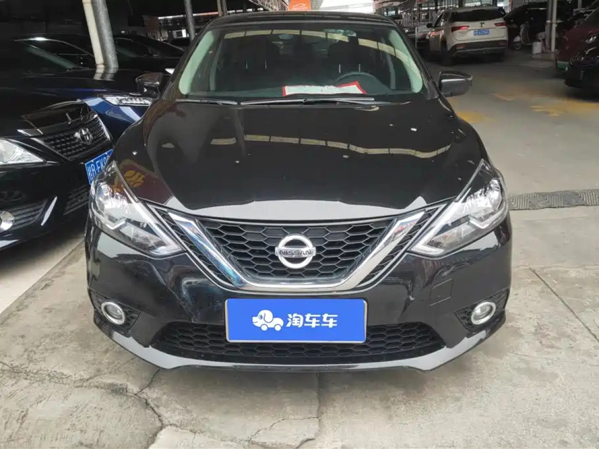 NISSAN SYLPHY