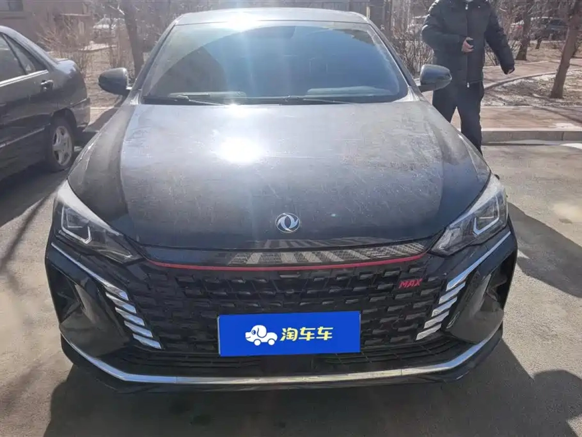 DONGFENG AEOLUS YIXUAN MAX