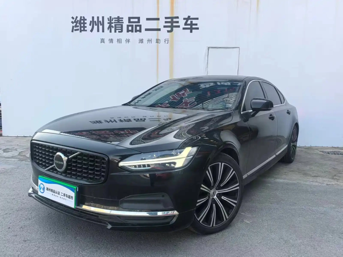 VOLVO S90  2024