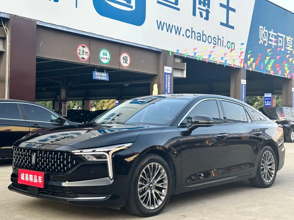 FAW BESTUNE B70  2022