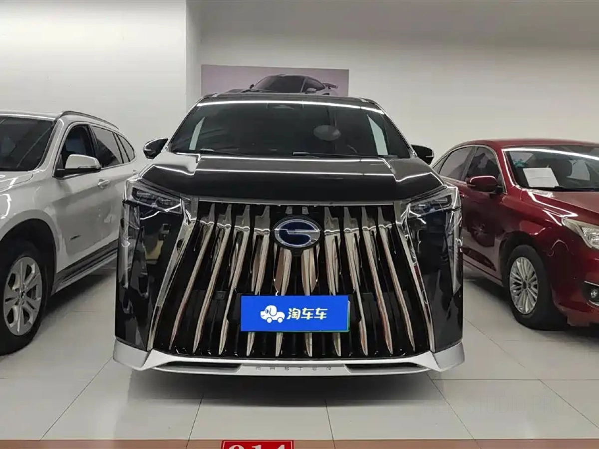 GAC TRUMPCHI TRUMPCHI E9