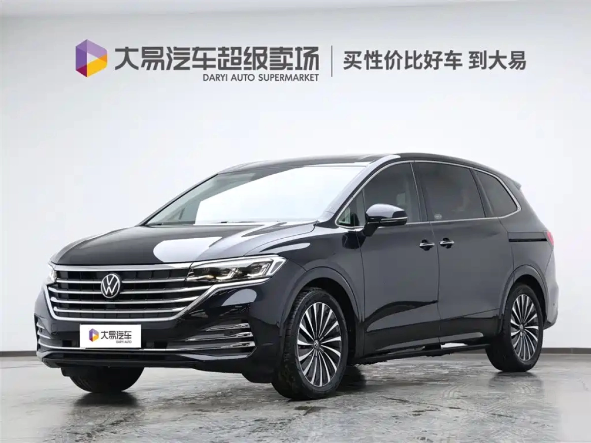 VOLKSWAGEN VILORAN  2023