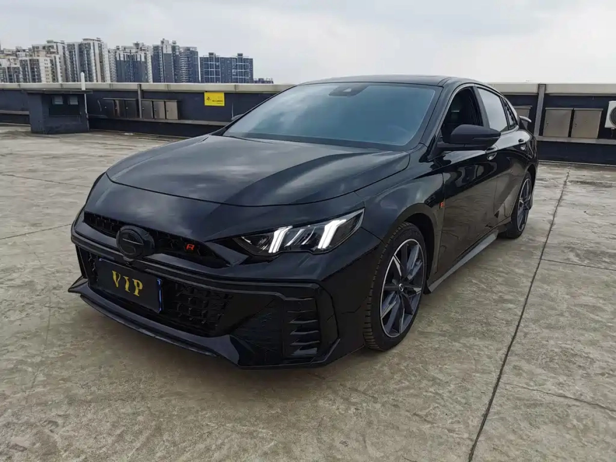 GAC TRUMPCHI EMPOW  2024