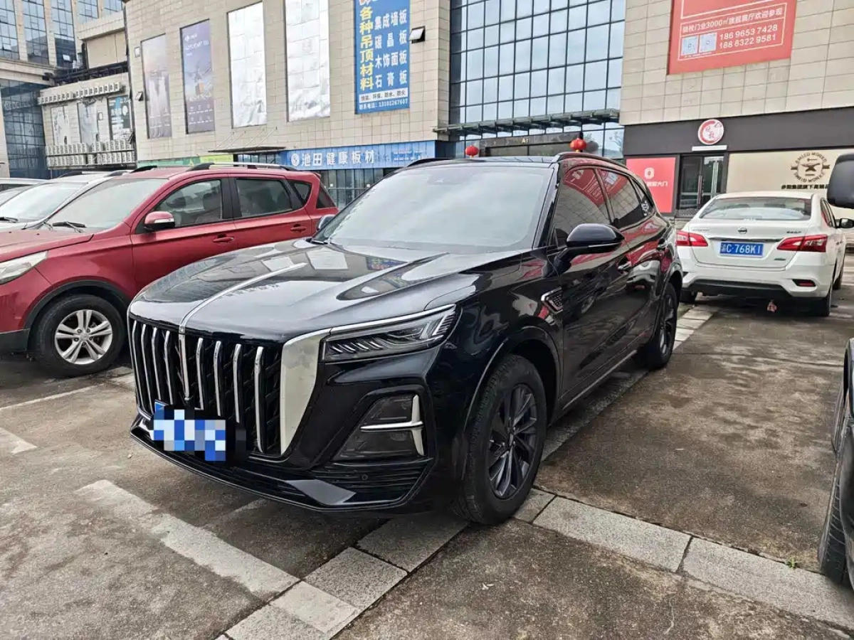 HONGQI HS5