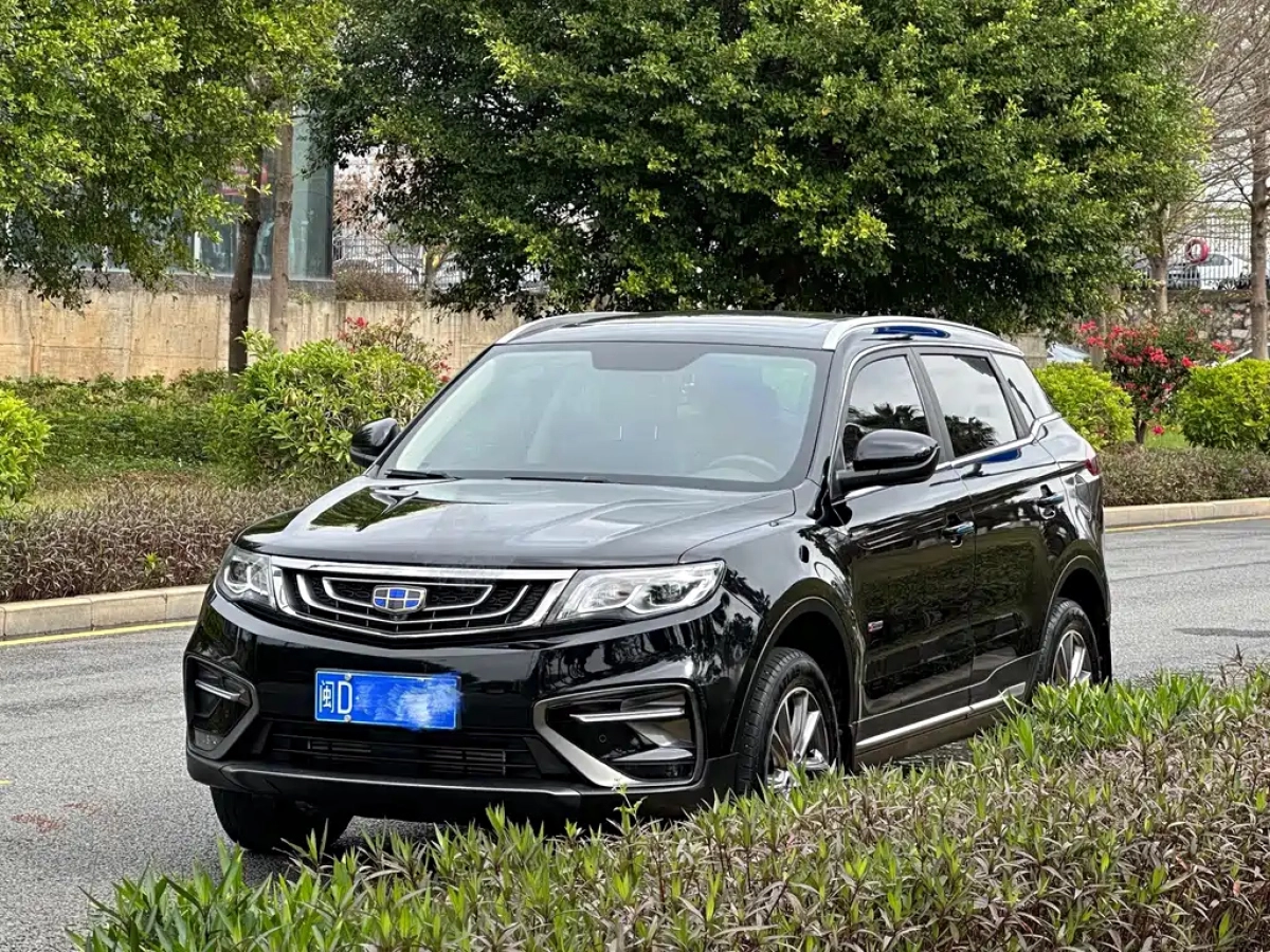 GEELY AUTO BOYUE  2020