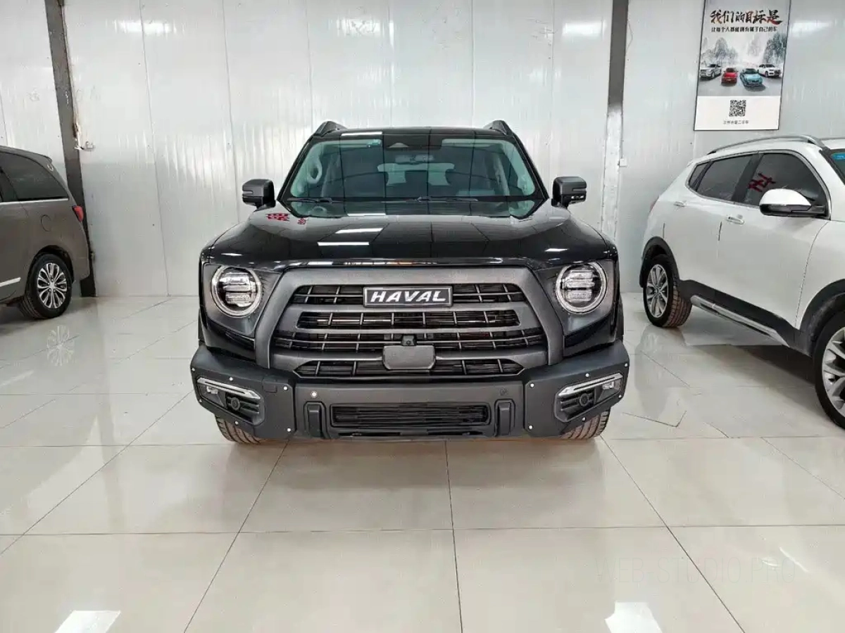 HAVAL DAGOU